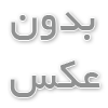ابزارهای مورد نیاز متخصص مغز و اعصاب در منزل